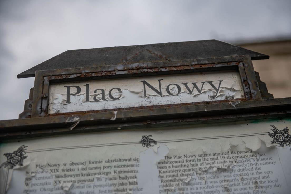 Plac Nowy