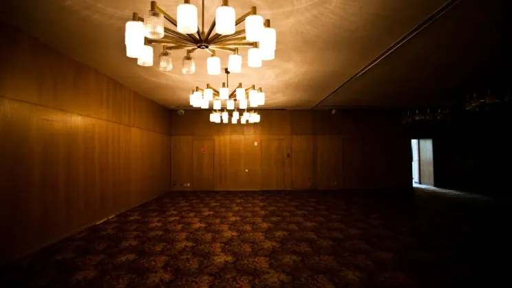Hotel Forum - wnętrza
