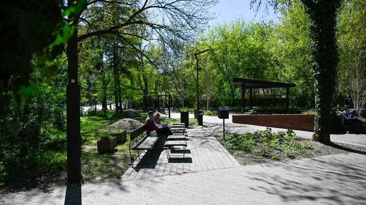 Fabryczna Park