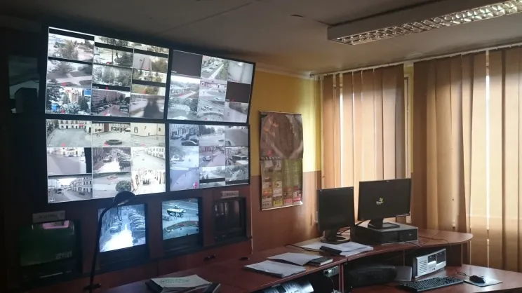 Centrum Monitoringu w Tarnowie
