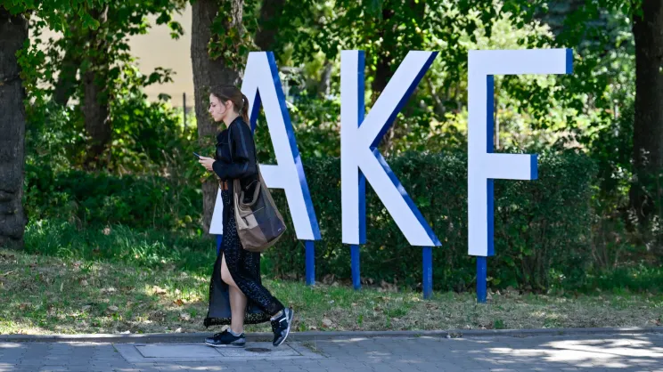 Akademia Kultury Fizycznej
