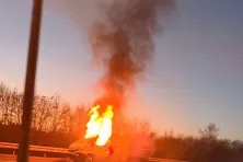Do zdarzenia doszło po godzinie 16.30
