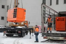 Generator