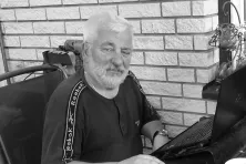 Bolesław Kosior