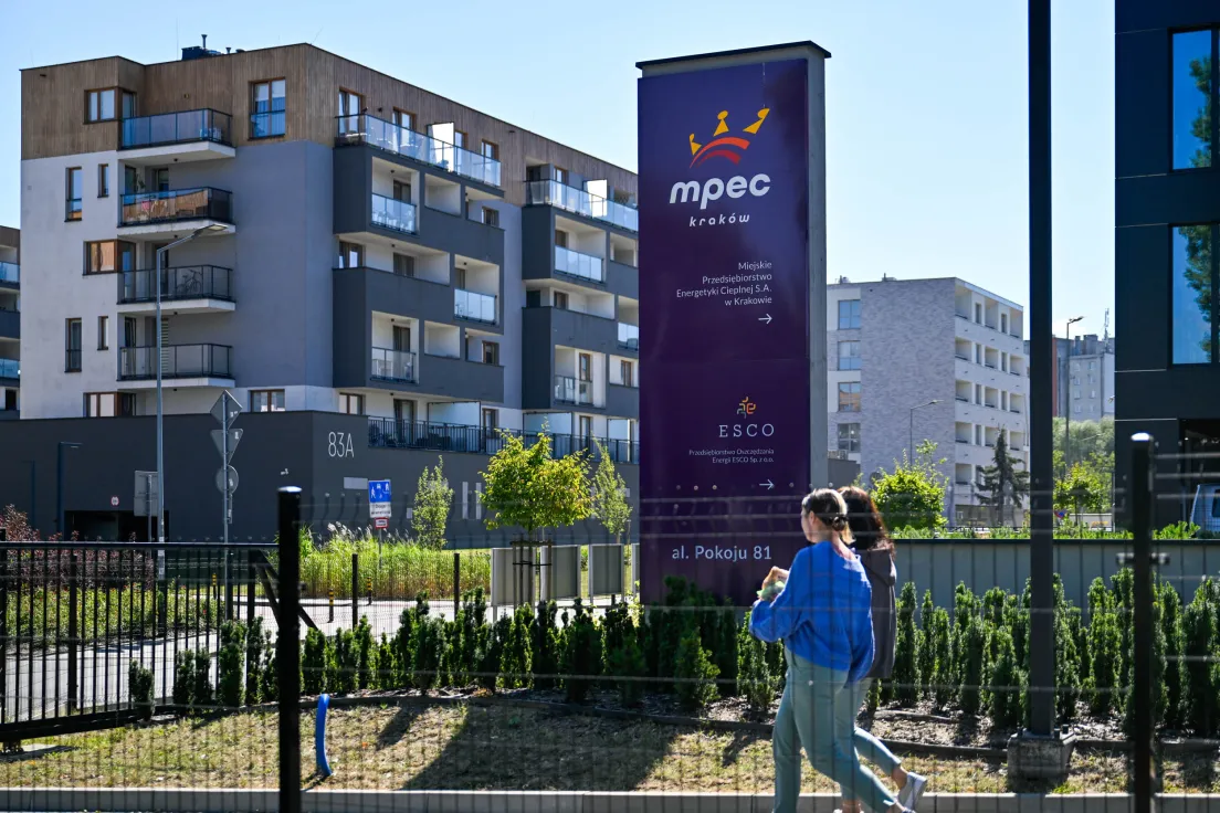 MPEC