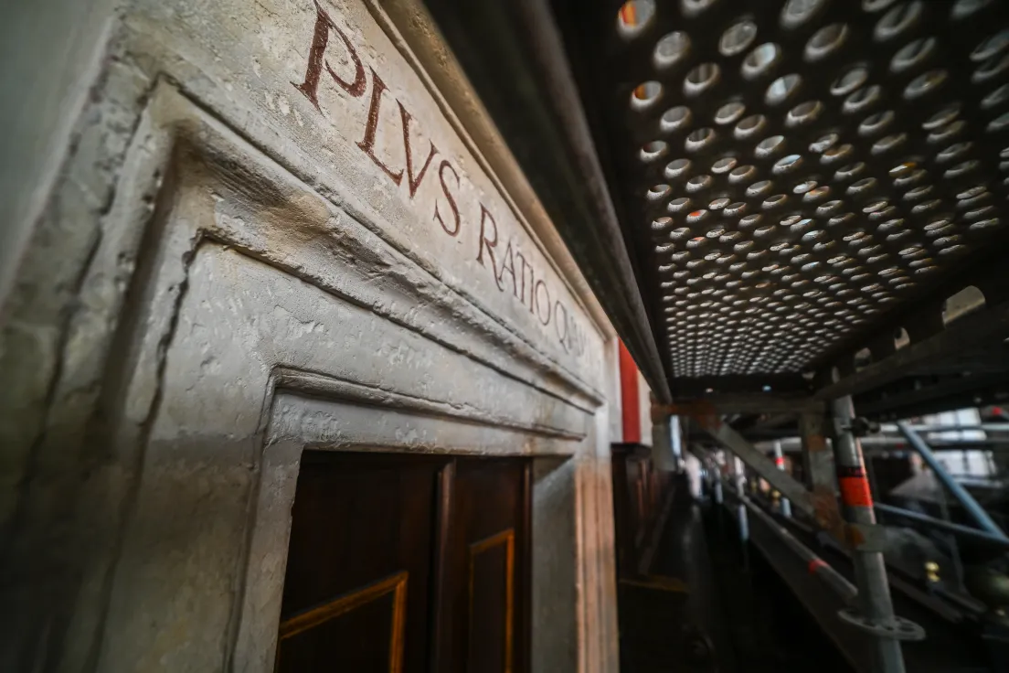 Remont Auli Jagiellońskiej w Collegium Maius