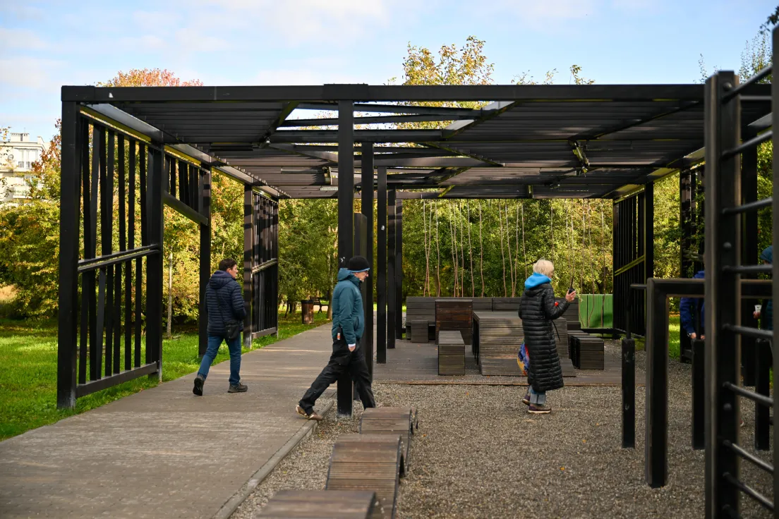Flow Park na Bagrach